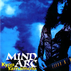 KYOJI YAMAMOTO　「MIND ARC」