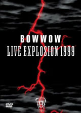『BOWWOW LIVE EXPLOSION 1999』